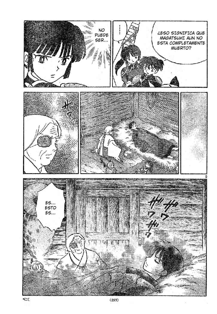 Read Inuyasha ES Manga Online