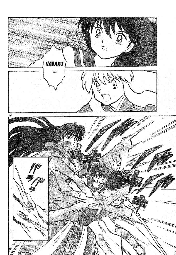 Read Inuyasha ES Manga Online
