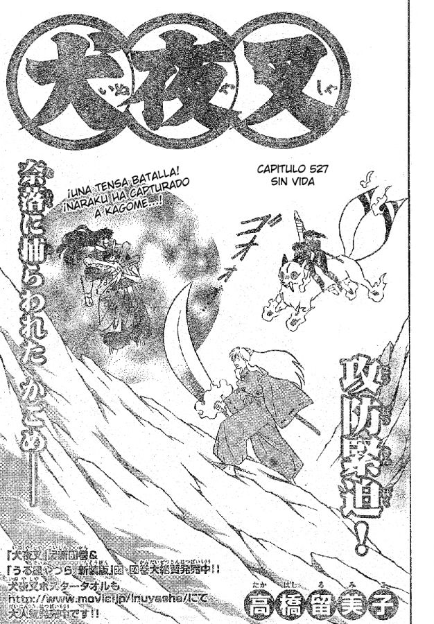 Read Inuyasha ES Manga Online