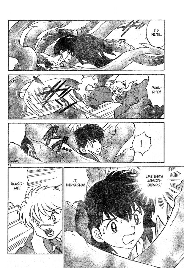 Read Inuyasha ES Manga Online