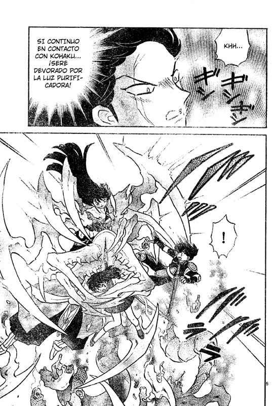 Read Inuyasha ES Manga Online