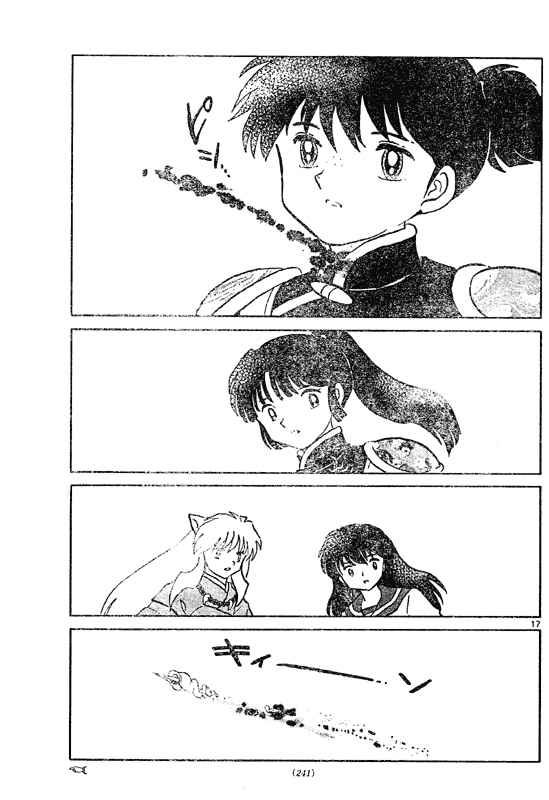 Read Inuyasha ES Manga Online