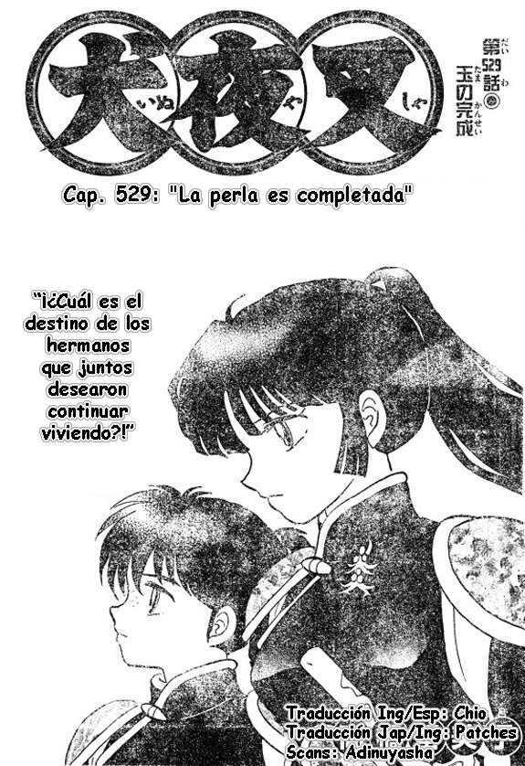 Read Inuyasha ES Manga Online