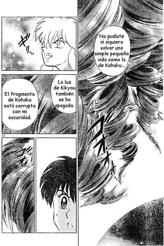 Read Inuyasha ES Manga Online