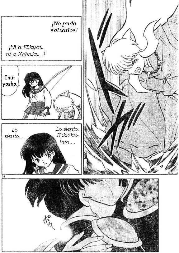 Read Inuyasha ES Manga Online