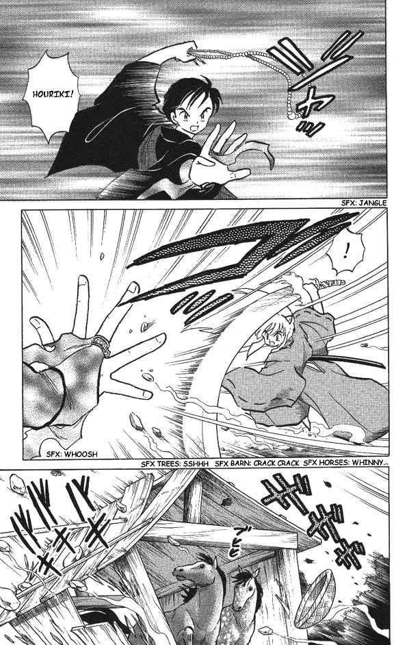 Read Inuyasha ES Manga Online