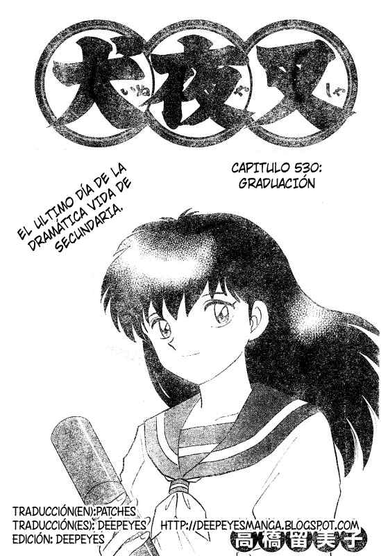 Read Inuyasha ES Manga Online