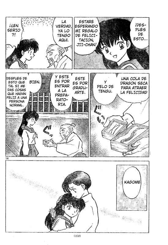 Read Inuyasha ES Manga Online