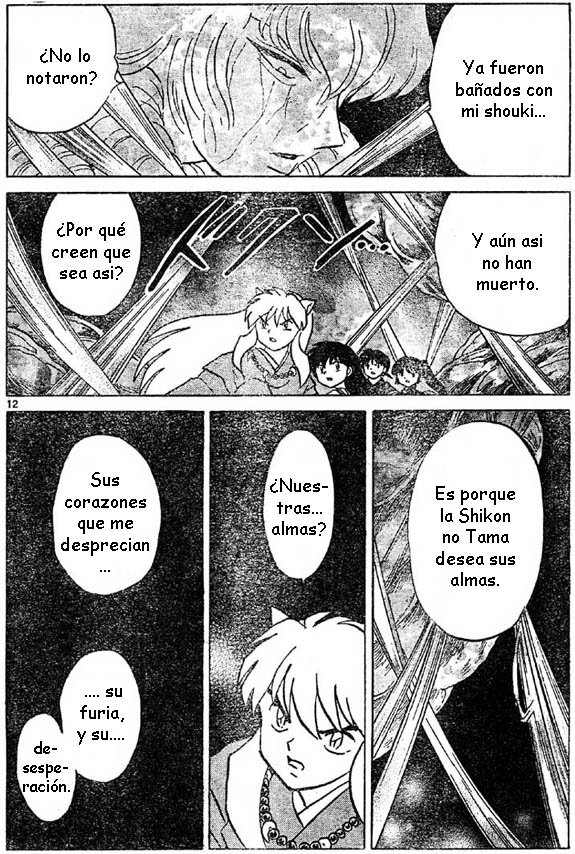 Read Inuyasha ES Manga Online