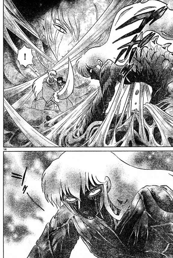 Read Inuyasha ES Manga Online