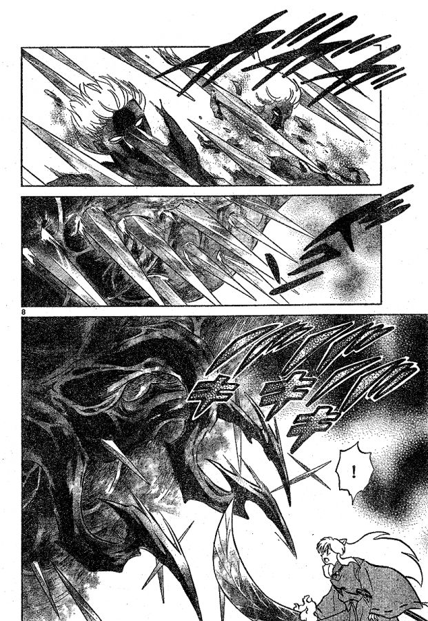 Read Inuyasha ES Manga Online