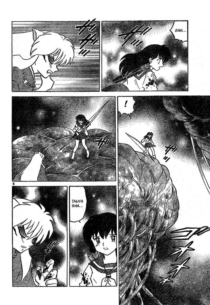 Read Inuyasha ES Manga Online