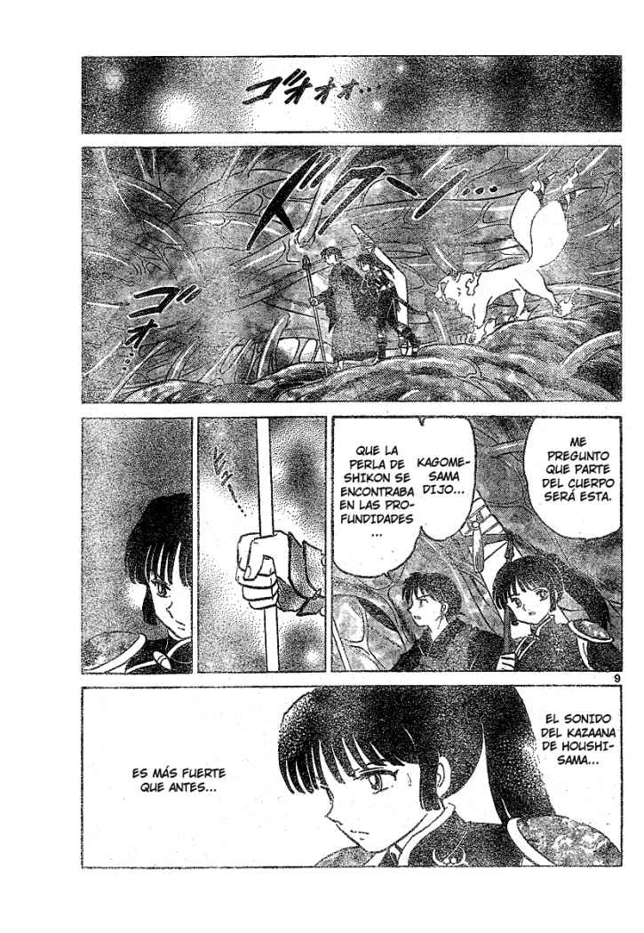 Read Inuyasha ES Manga Online