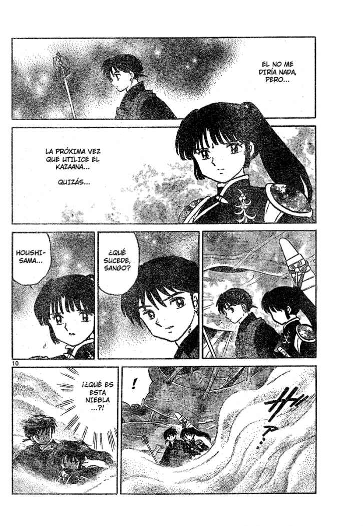 Read Inuyasha ES Manga Online