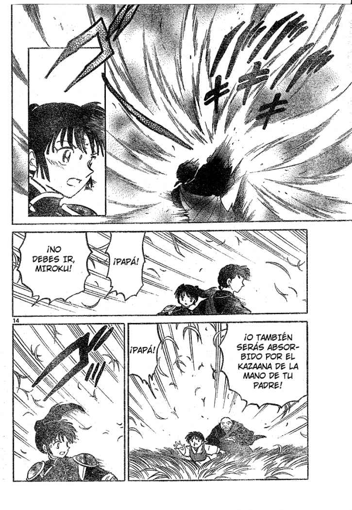 Read Inuyasha ES Manga Online