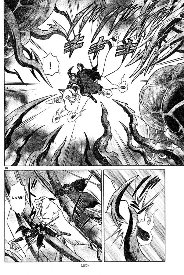 Read Inuyasha ES Manga Online