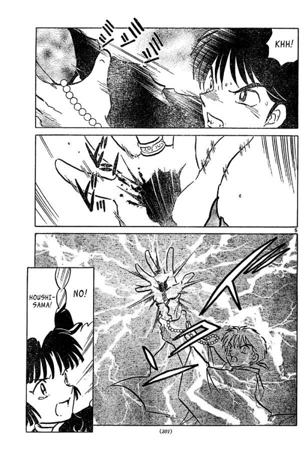 Read Inuyasha ES Manga Online