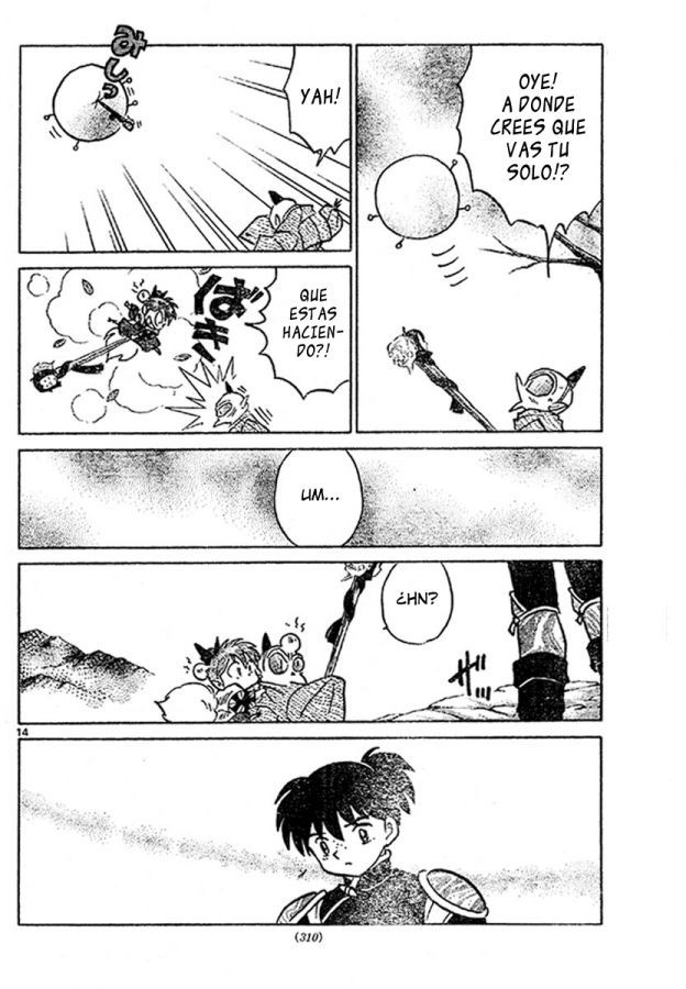 Read Inuyasha ES Manga Online