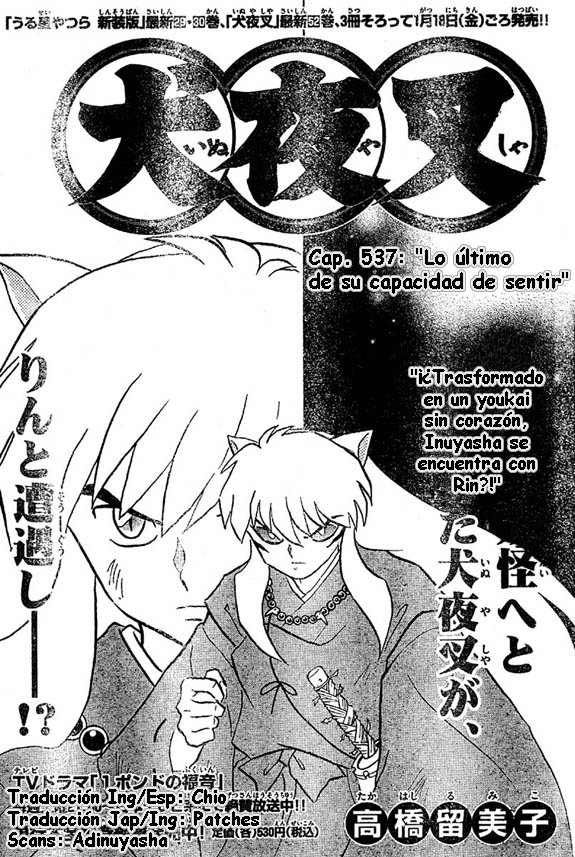 Read Inuyasha ES Manga Online
