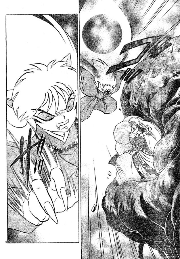 Read Inuyasha ES Manga Online