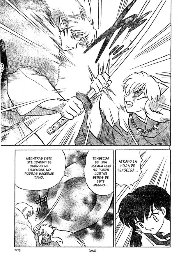 Read Inuyasha ES Manga Online