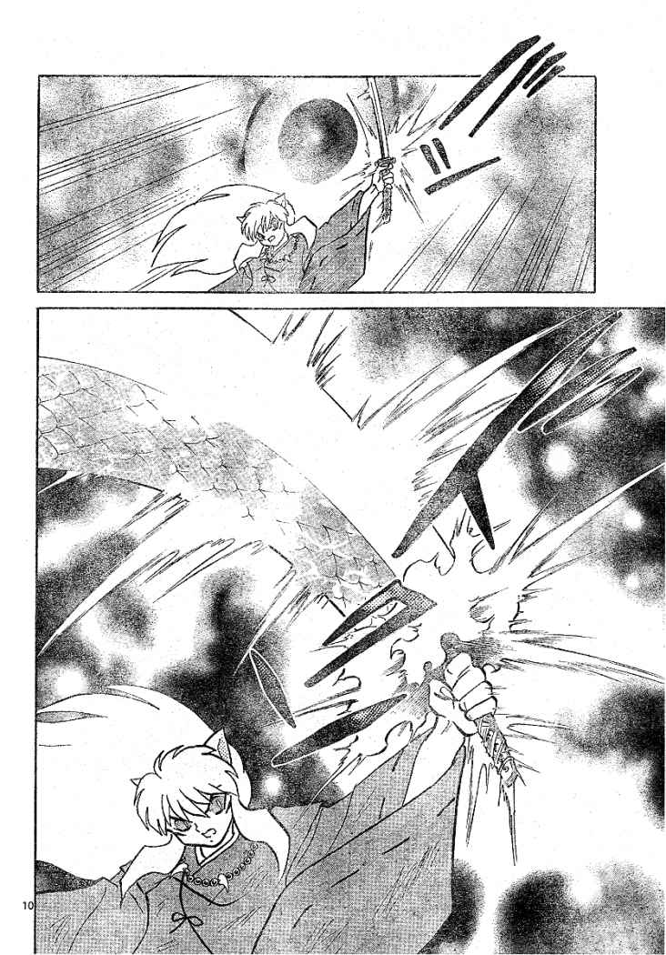 Read Inuyasha ES Manga Online