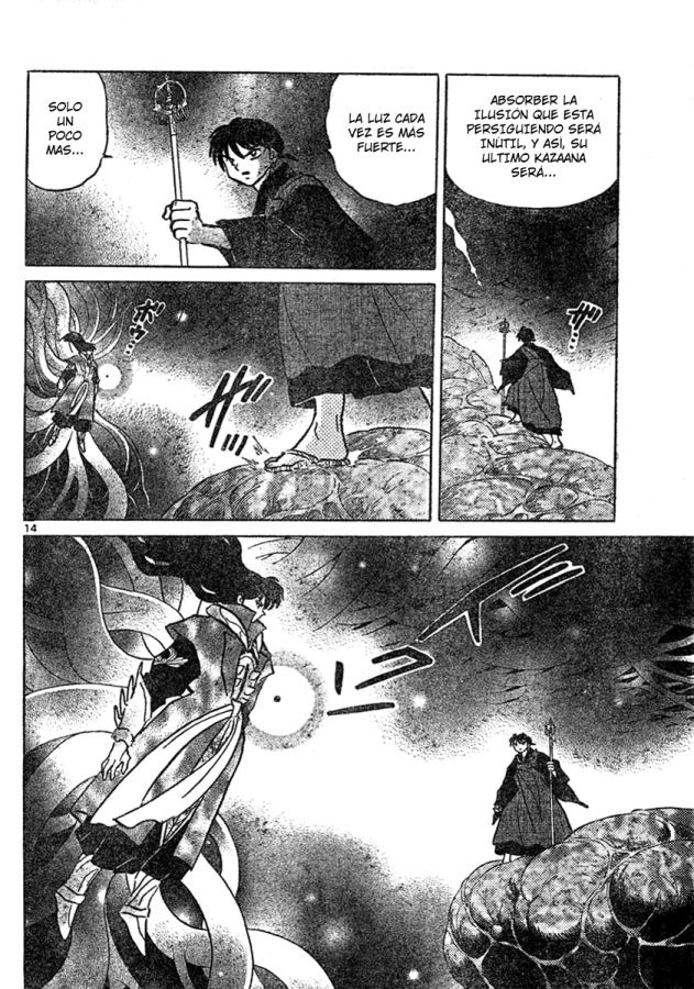 Read Inuyasha ES Manga Online