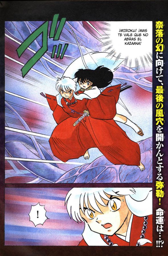 Read Inuyasha ES Manga Online
