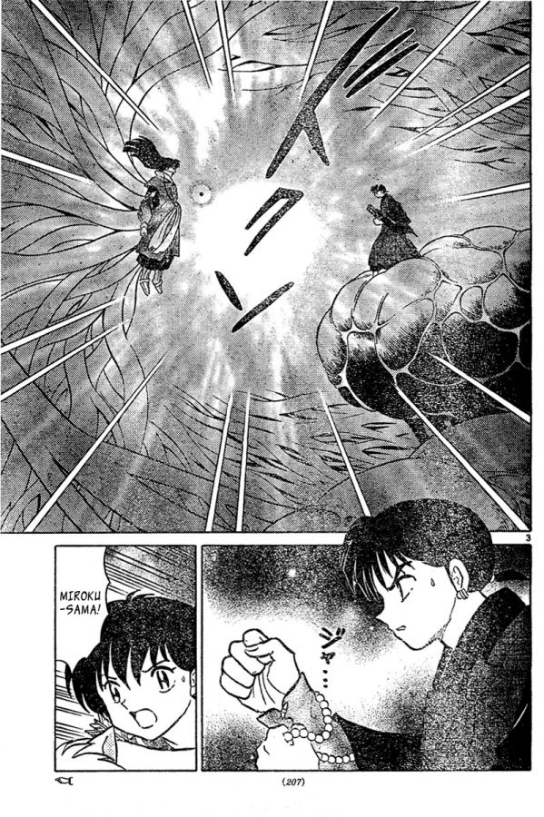 Read Inuyasha ES Manga Online