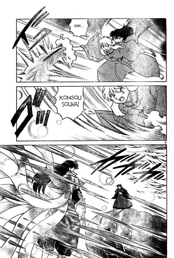 Read Inuyasha ES Manga Online