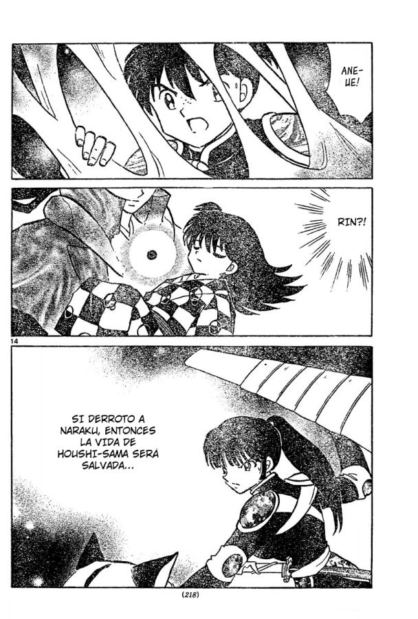 Read Inuyasha ES Manga Online
