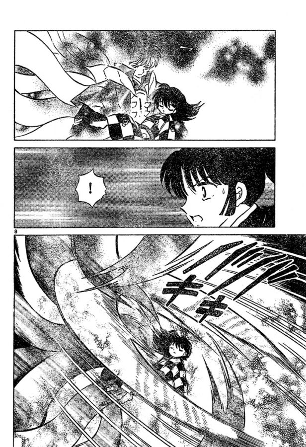 Read Inuyasha ES Manga Online