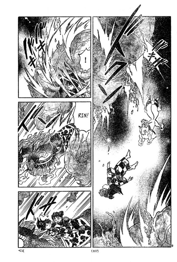 Read Inuyasha ES Manga Online