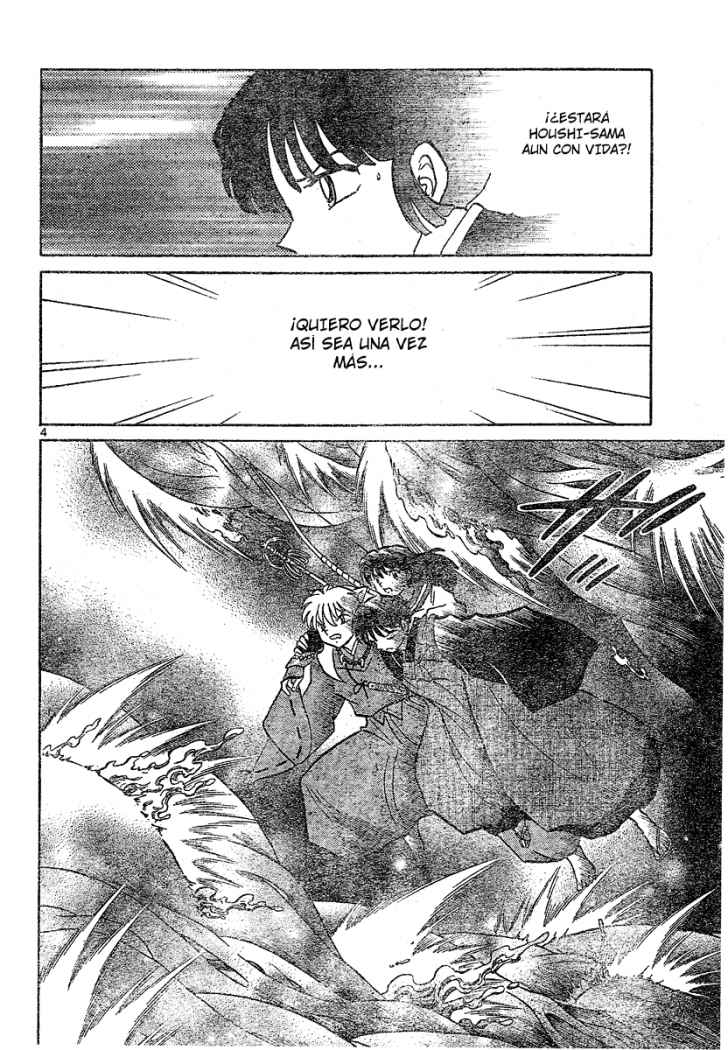 Read Inuyasha ES Manga Online