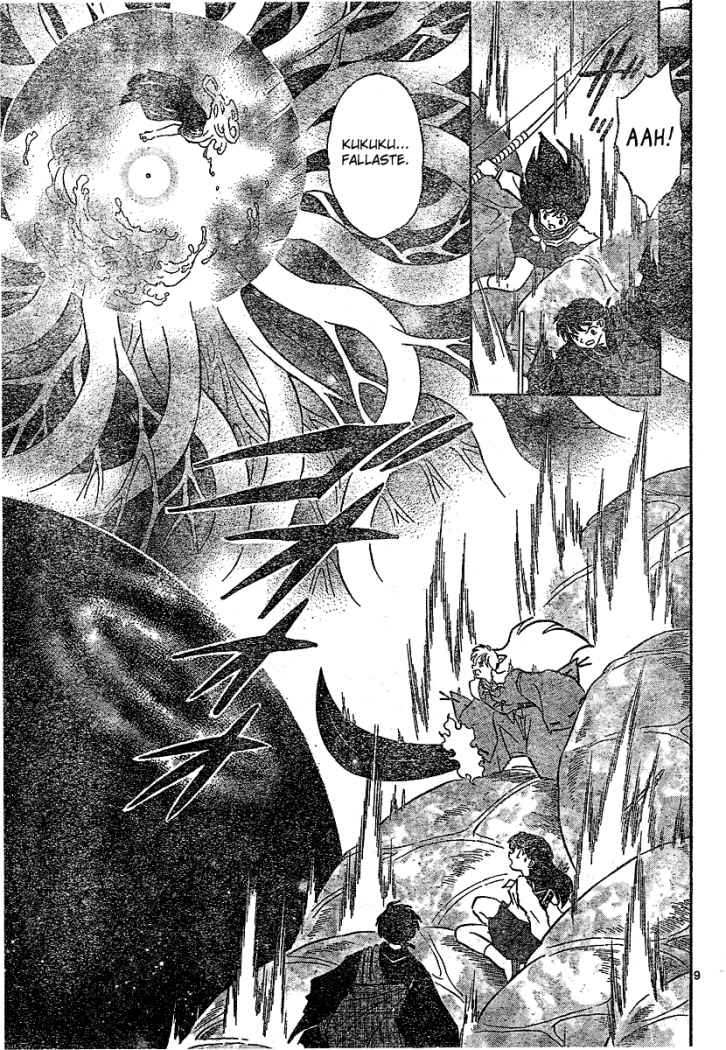 Read Inuyasha ES Manga Online
