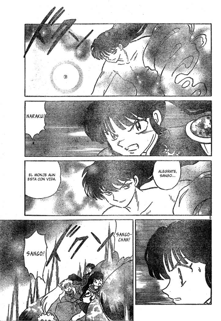 Read Inuyasha ES Manga Online