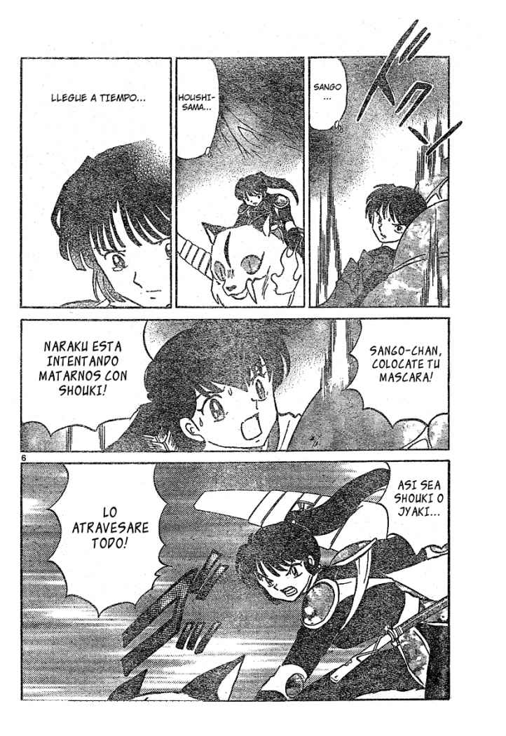 Read Inuyasha ES Manga Online