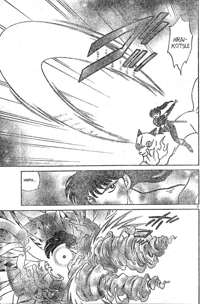 Read Inuyasha ES Manga Online
