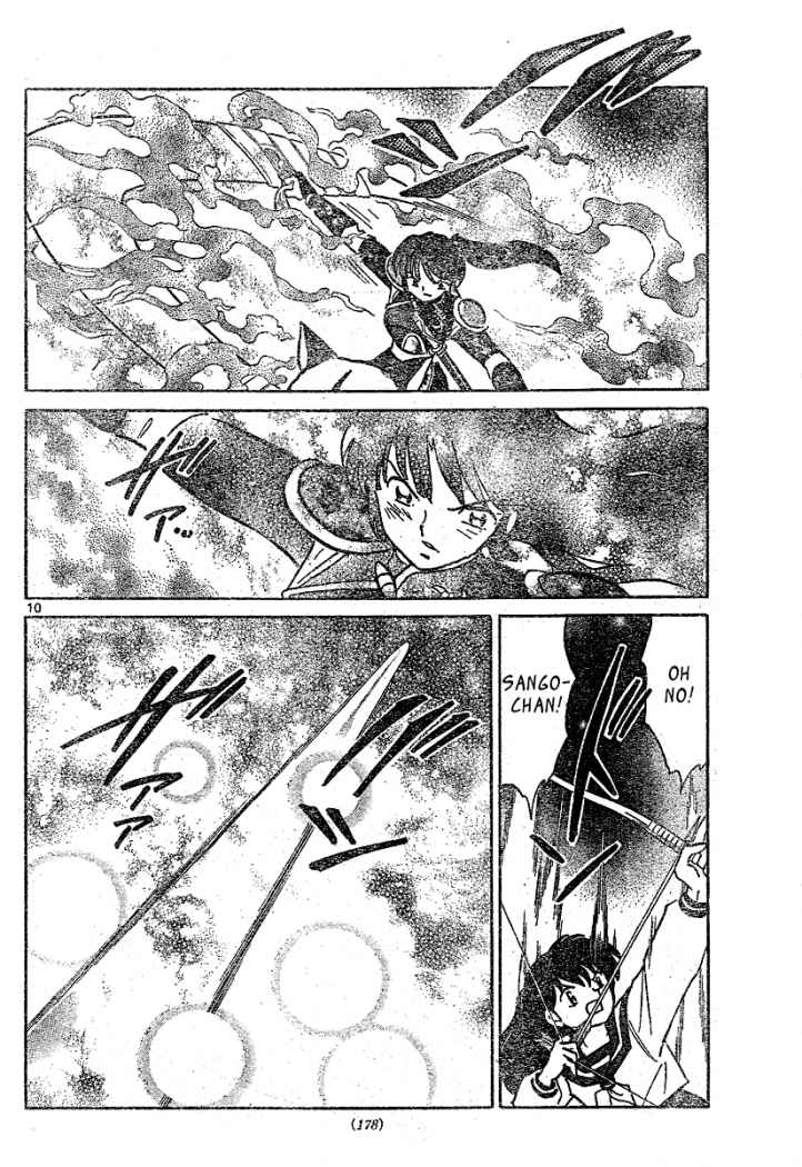 Read Inuyasha ES Manga Online