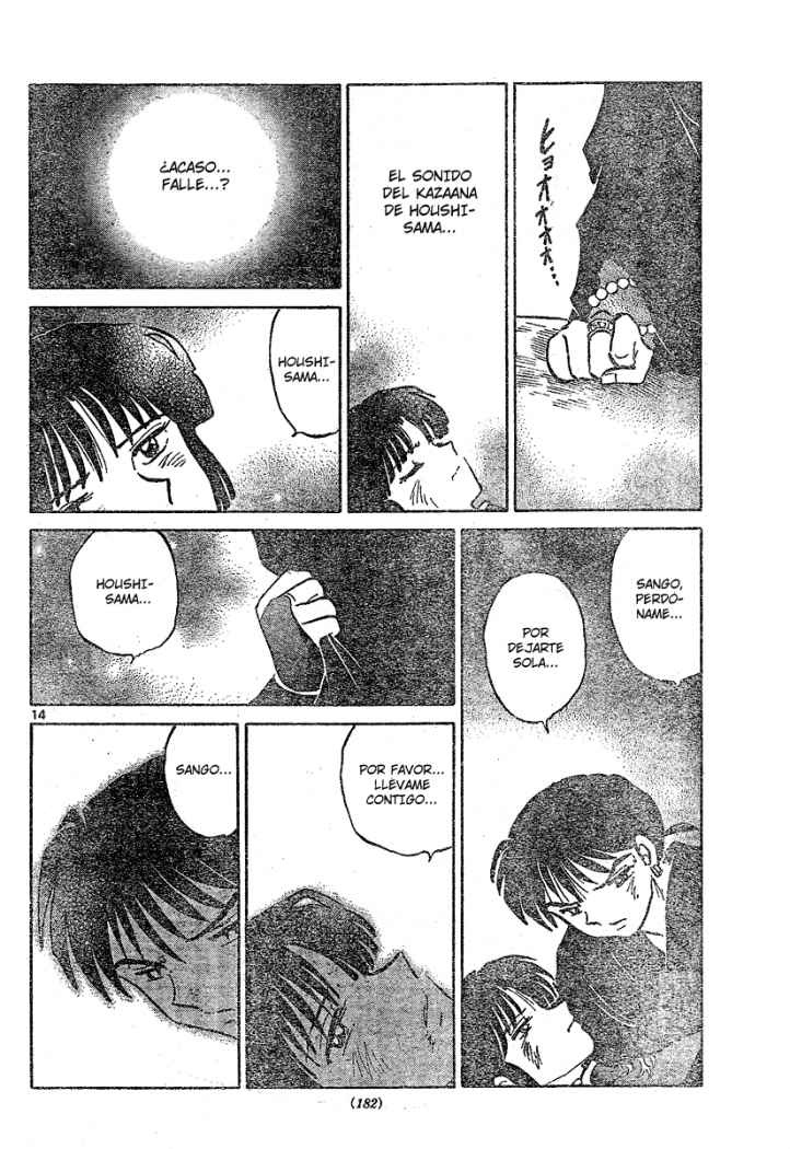 Read Inuyasha ES Manga Online