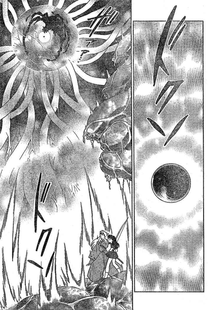 Read Inuyasha ES Manga Online