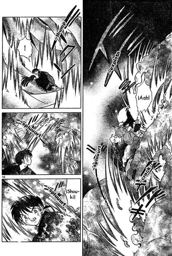 Read Inuyasha ES Manga Online