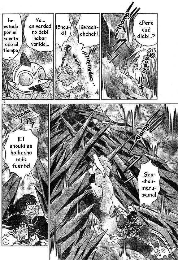 Read Inuyasha ES Manga Online