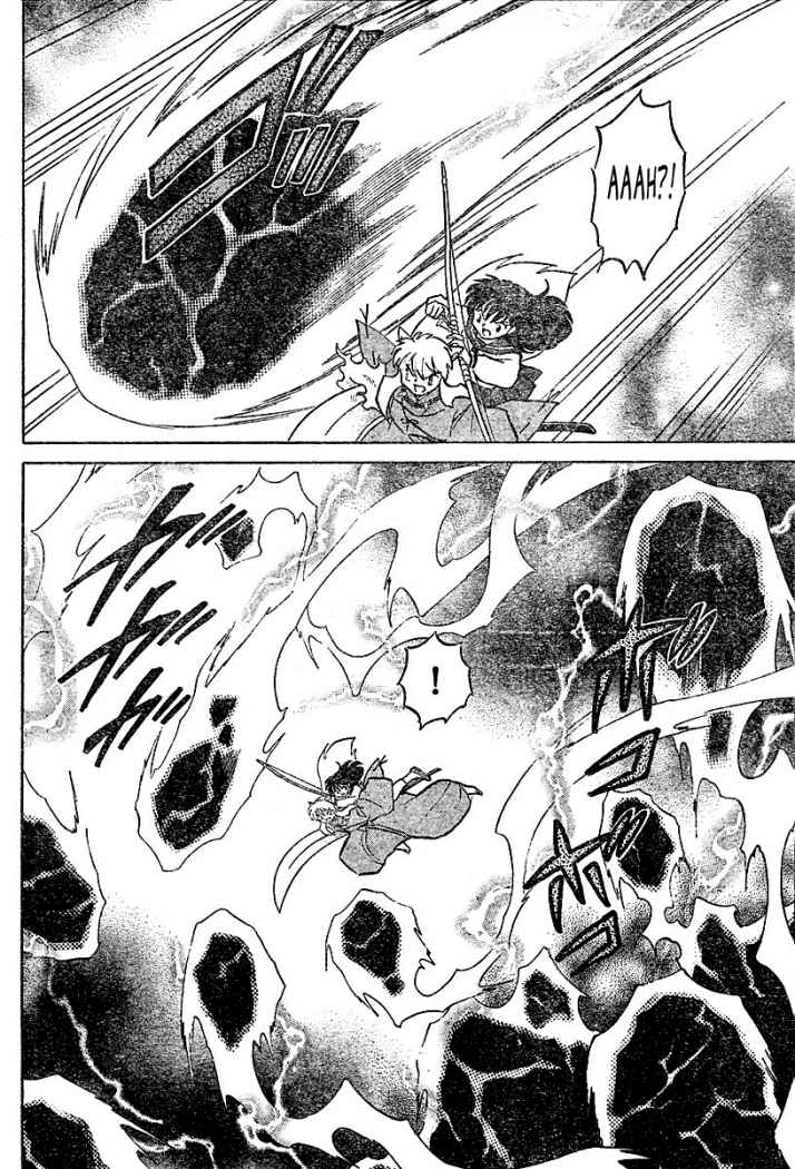 Read Inuyasha ES Manga Online