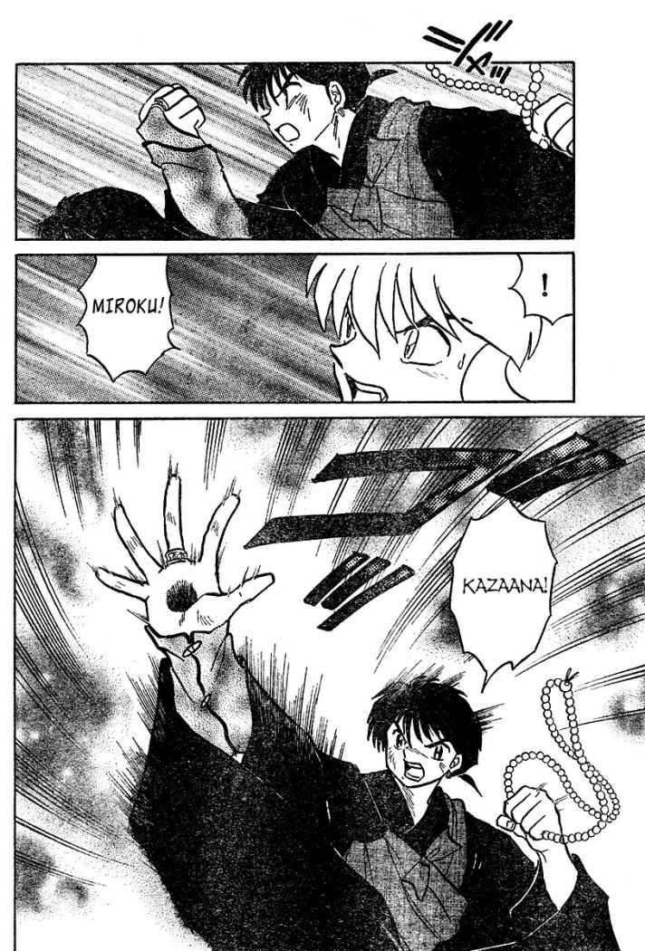 Read Inuyasha ES Manga Online