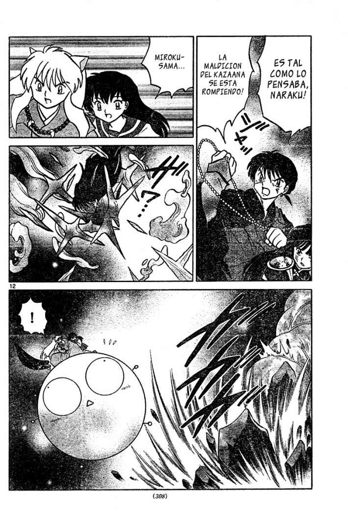 Read Inuyasha ES Manga Online