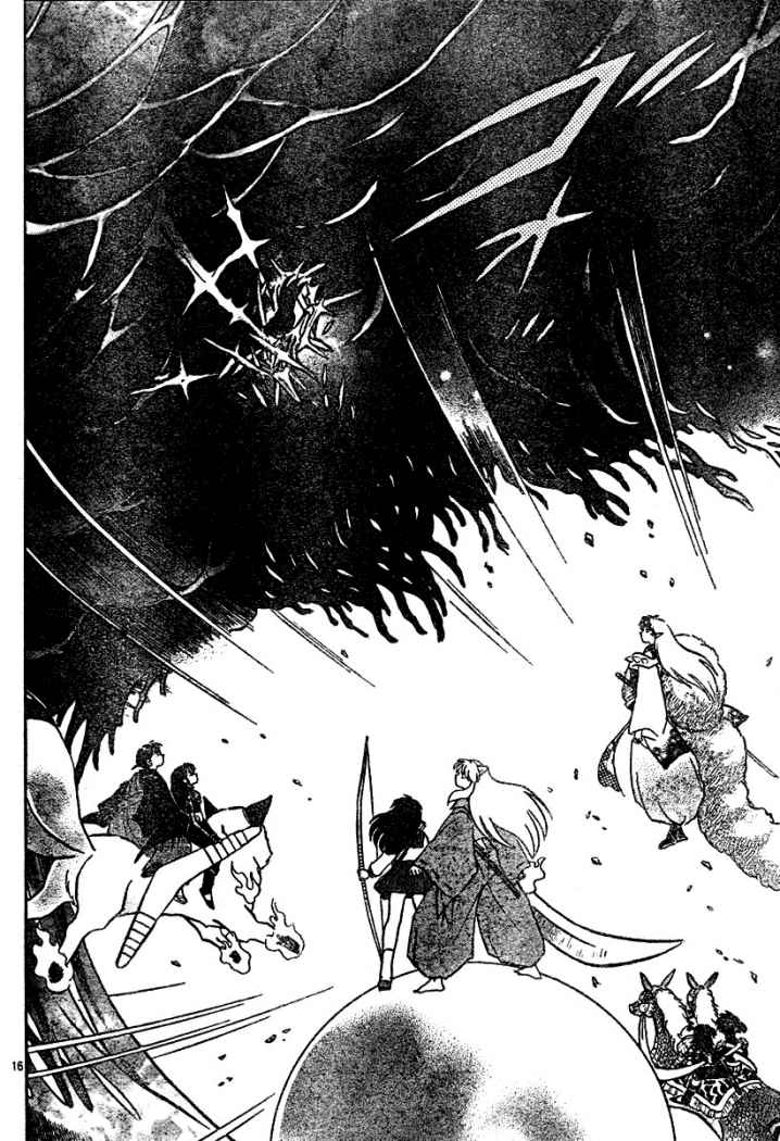 Read Inuyasha ES Manga Online