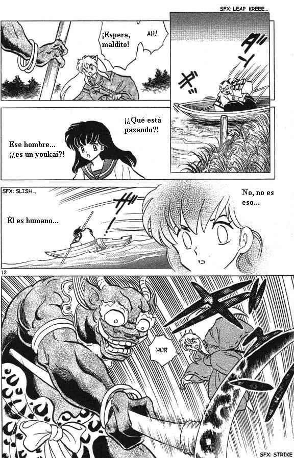 Read Inuyasha ES Manga Online