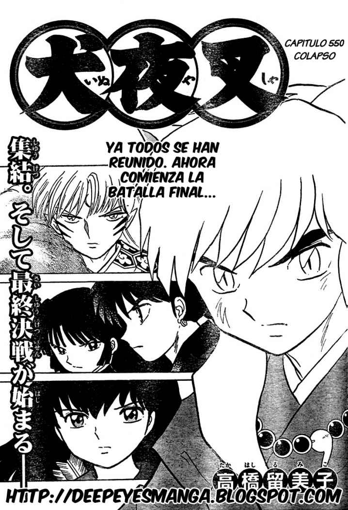 Read Inuyasha ES Manga Online