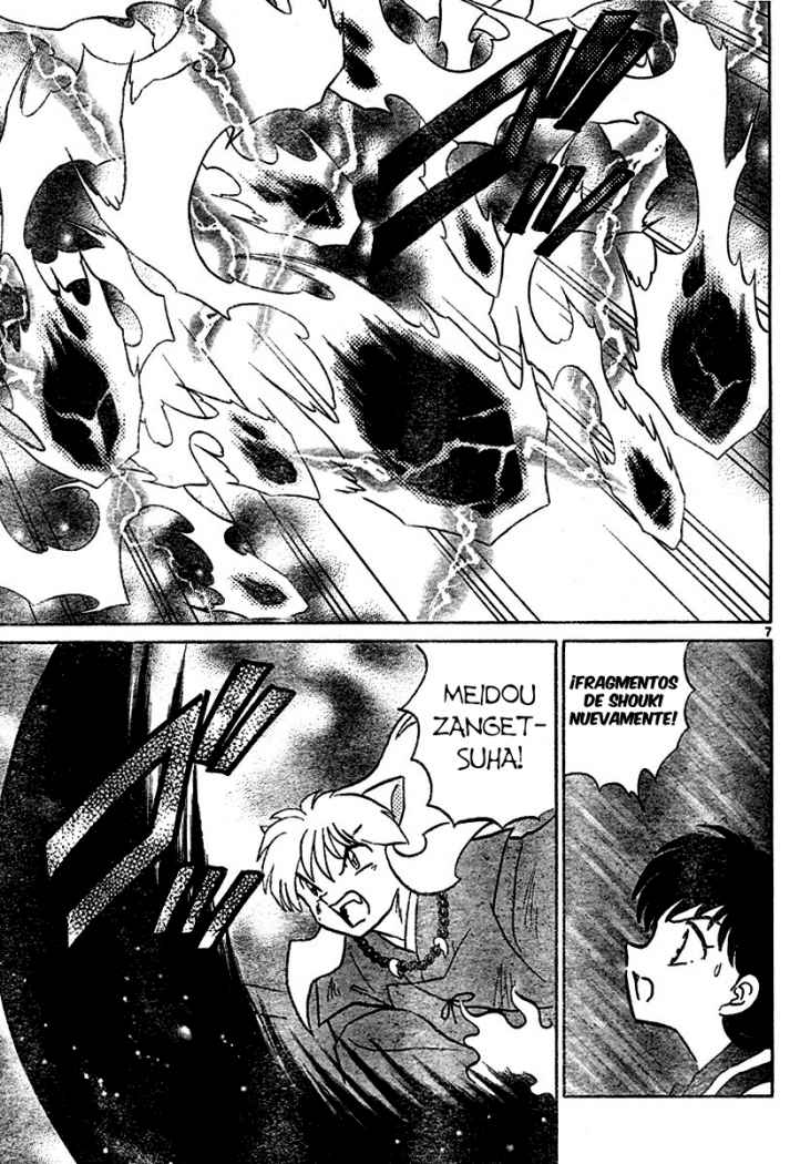 Read Inuyasha ES Manga Online